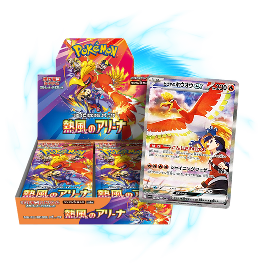 Japanese Pokmon Booster Boxes Card Galaxy Japanese Pokmon Booster Boxes Card Galaxy