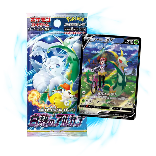 Pokemon Incandescent Arcana s11a Booster Pack