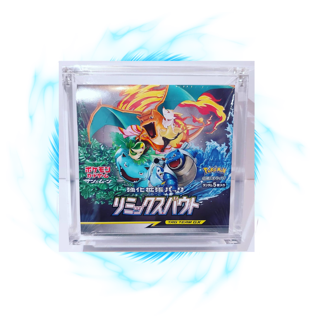 Acrylic Booster Box Display - Japanese Pokémon Booster Box (Regular)