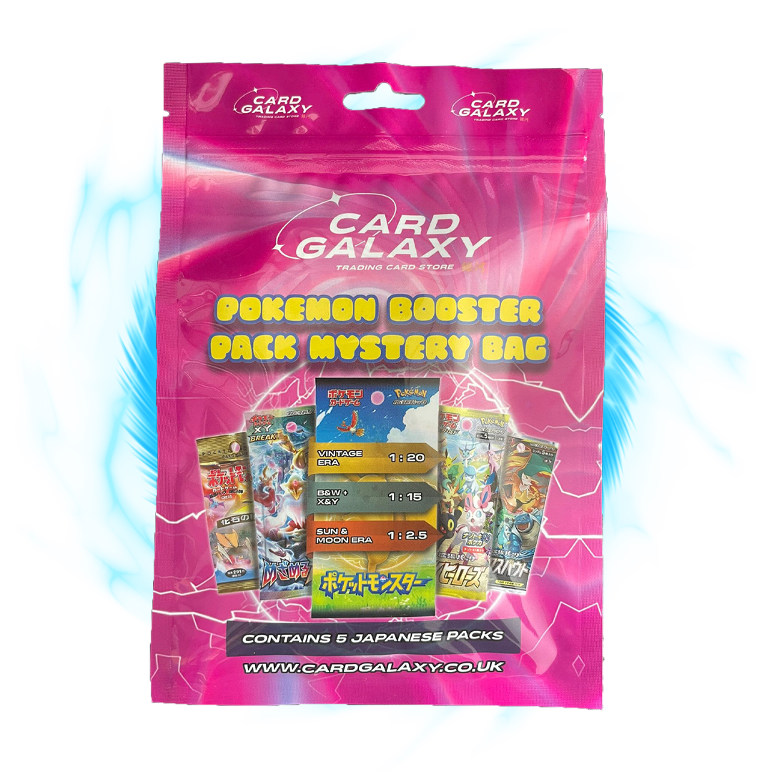 Card Galaxy Pokemon Japanese Booster Mystery Pack