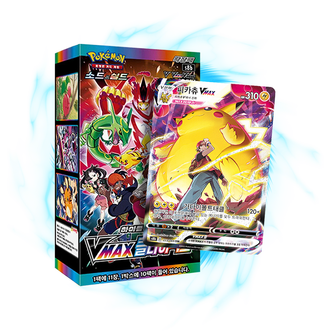 Korean Pokemon Booster Boxes – Card Galaxy