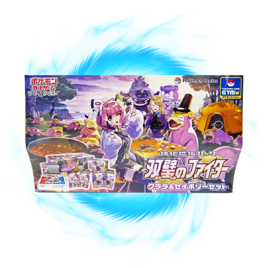 Pokemon Matchless Fighters s5a Special Set