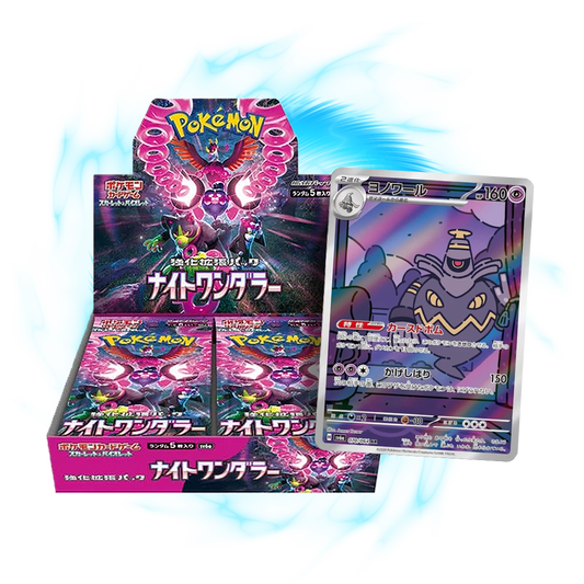 Pokemon Night Wanderer sv6a Japanese Booster Box