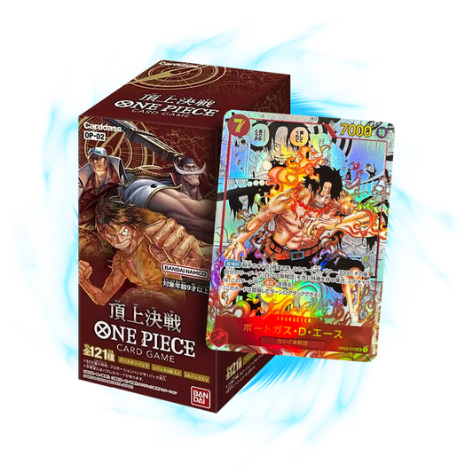Japanese One Piece Booster Boxes Card Galaxy Japanese One Piece Booster Boxes Card Galaxy