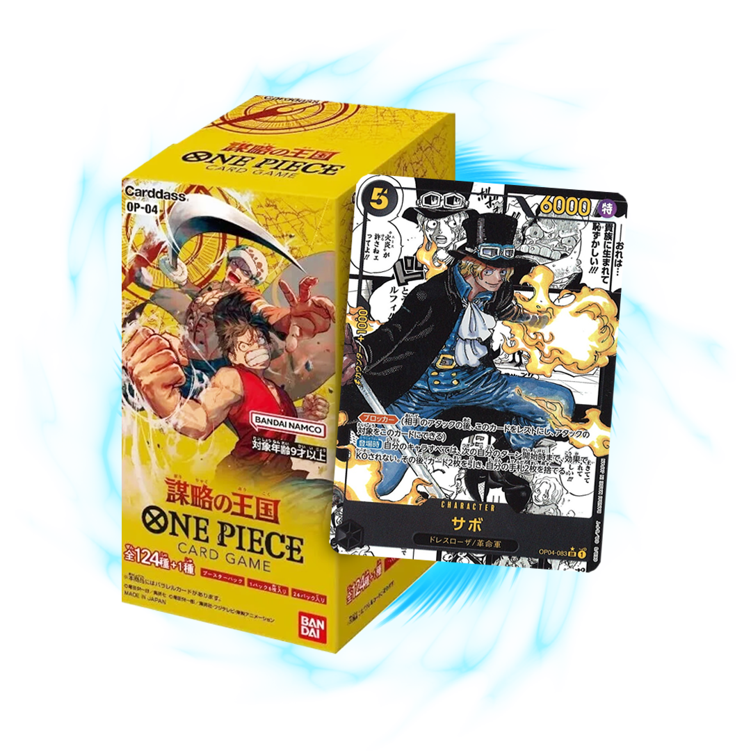 One Piece OP-04 Kingdoms of Intrigue Japanese Booster Box