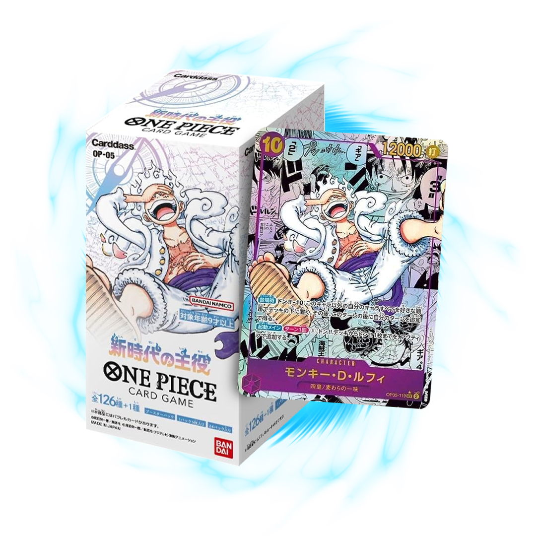 One Piece OP-05 Protagonist of the New Era Japanese Booster Box