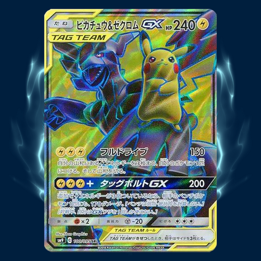 Pokemon sm9 Pikachu & Zekrom GX SR 100/095