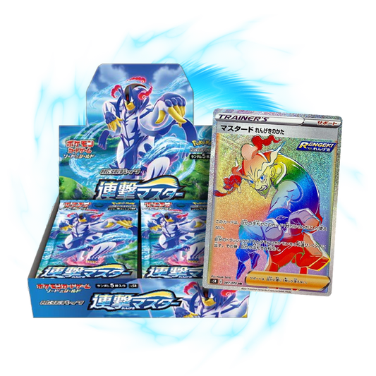 Pokemon Rapid Strike s5R Japanese Booster Box