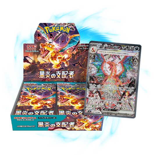 Pokemon Ruler of the Black Flame sv3 Japanese Booster Box