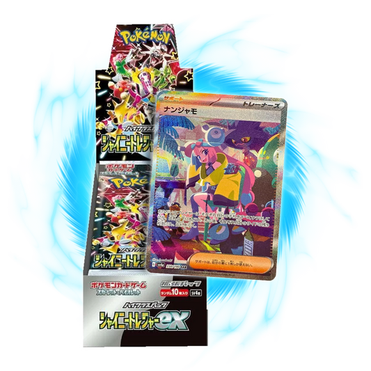 Pokemon Shiny Treasure ex sv4a Japanese Booster Box