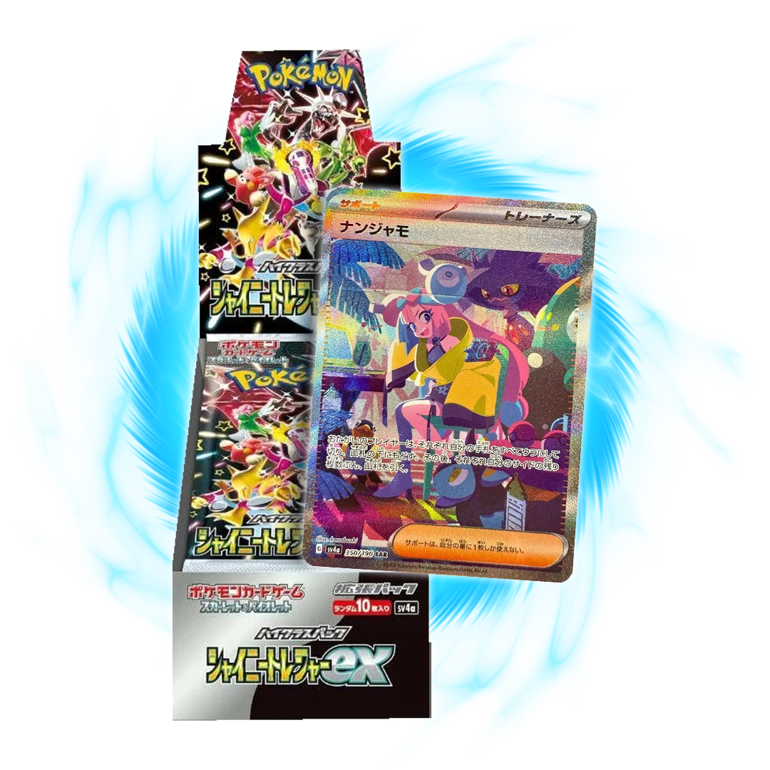 Pokemon Shiny Treasure ex sv4a Japanese Booster Box