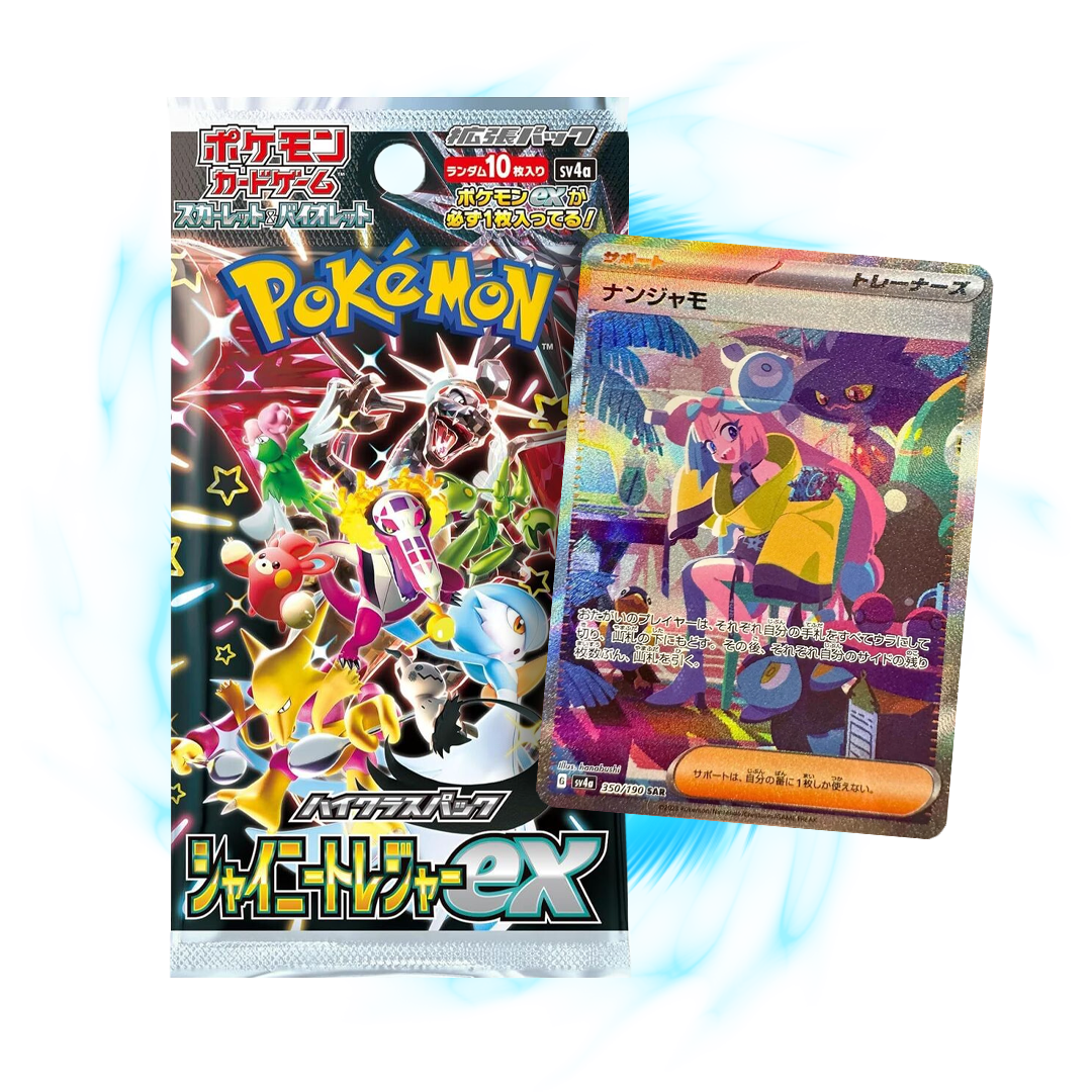 Pokemon Shiny Treasure ex sv4a Japanese Booster Pack