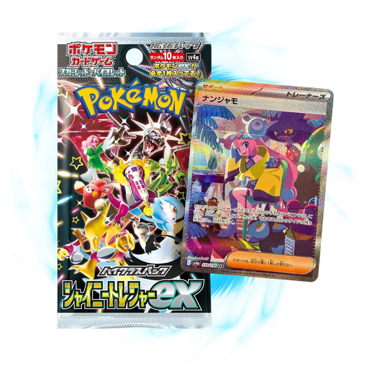 Pokemon Shiny Treasure ex sv4a Japanese Booster Pack