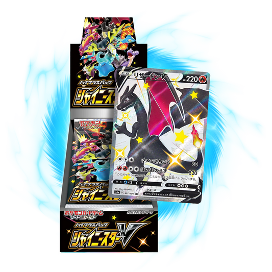 Pokemon Shiny Star V s4a Japanese Booster Box