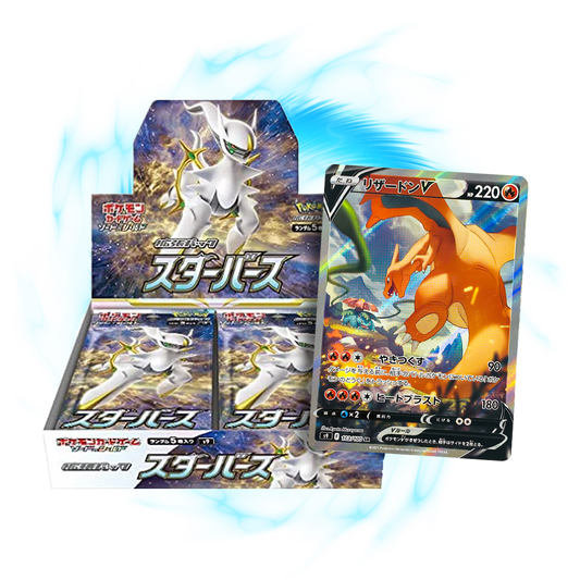 Pokemon Star Birth s9 Japanese Booster Box