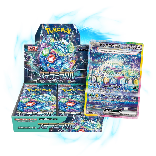 Pokemon Stellar Miracle sv7 Japanese Booster Box