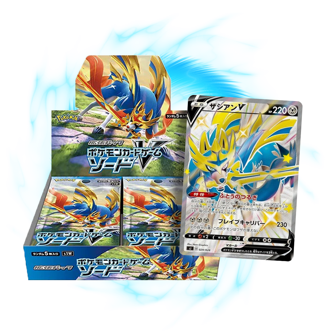 Pokemon Sword Base s1W Japanese Booster Box