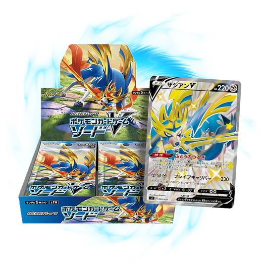 Pokemon Sword Base s1W Japanese Booster Box