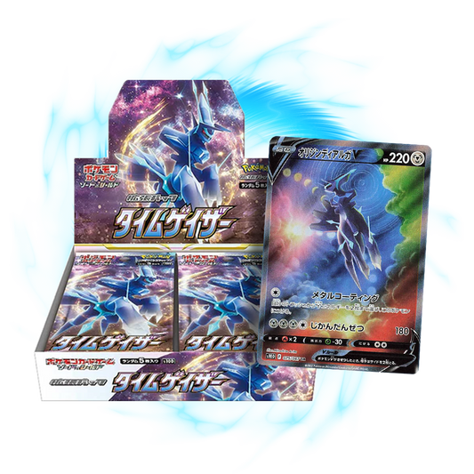 Pokemon Time Gazer s10D Japanese Booster Box