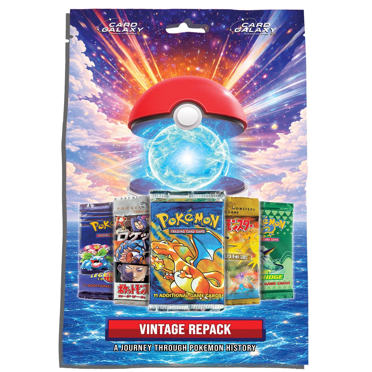 Vintage Repack Booster Pack Bag Whatnot Exclusive Card Galaxy Vintage Repack Booster Pack Bag Whatnot Exclusive Card Galaxy