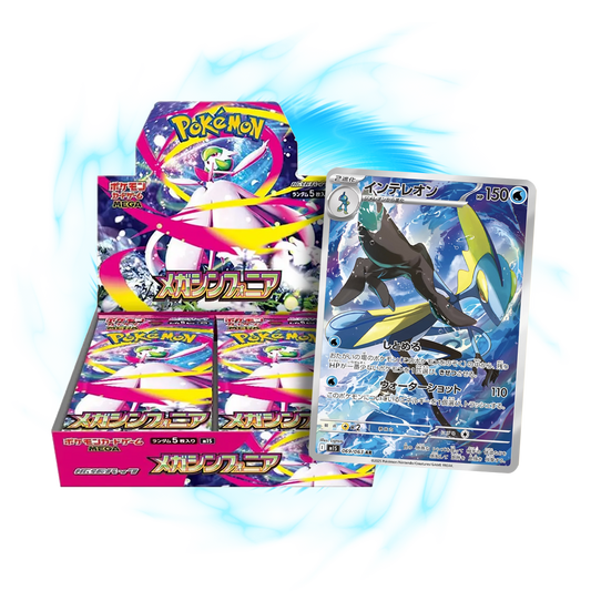Japanese Pokmon Booster Boxes Card Galaxy Japanese Pokmon Booster Boxes Card Galaxy