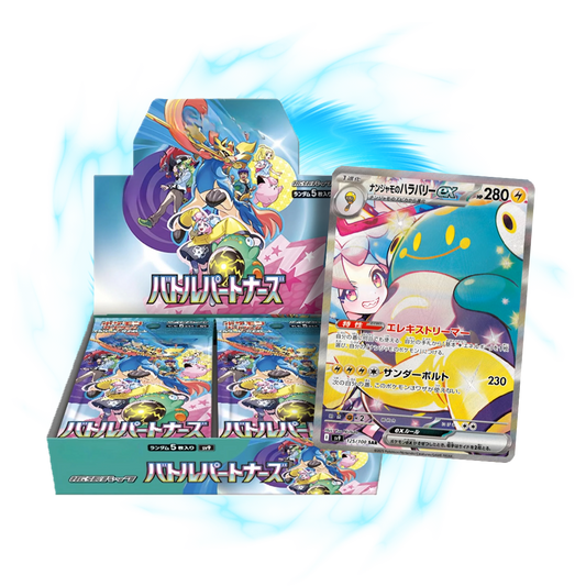 Pokemon Battle Partners sv9 Japanese Booster Box