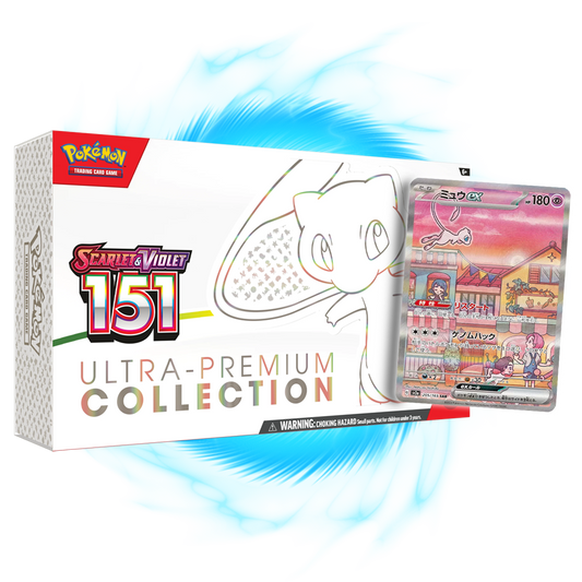Pokemon 151 Scarlet & Violet Ultra Premium Collection Box