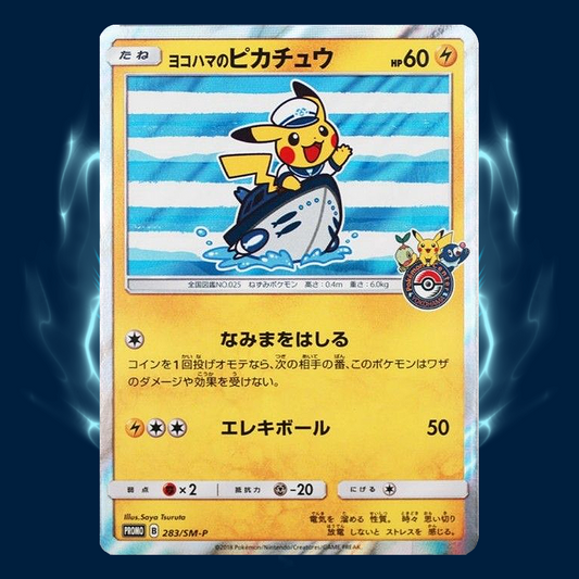 Pokemon Yokohama's Pikachu Promo 283/SM-P